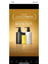 PURITY - セリーヌの女の子ブログ画像