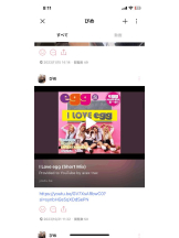 PURITY - セリーヌの女の子ブログ画像