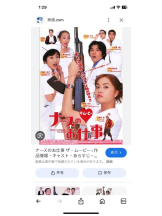 PURITY - セリーヌの女の子ブログ画像