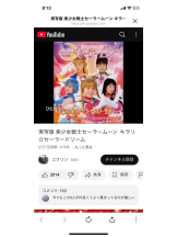 PURITY - セリーヌの女の子ブログ画像