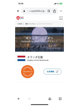 PURITY - セリーヌの女の子ブログ画像