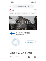 PURITY - セリーヌの女の子ブログ画像