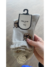 PURITY - セリーヌの女の子ブログ画像