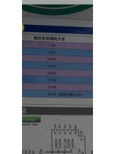 PURITY - セリーヌの女の子ブログ画像