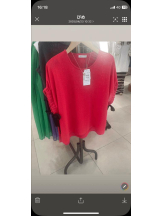 PURITY - セリーヌの女の子ブログ画像