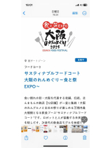 PURITY - セリーヌの女の子ブログ画像