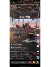 PURITY - セリーヌの女の子ブログ画像