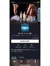 PURITY - セリーヌの女の子ブログ画像