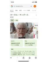 PURITY - セリーヌの女の子ブログ画像