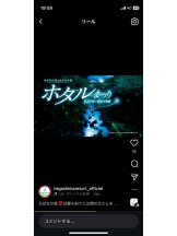 PURITY - セリーヌの女の子ブログ画像