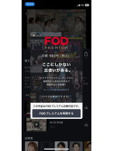 PURITY - セリーヌの女の子ブログ画像