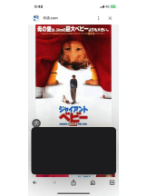 PURITY - セリーヌの女の子ブログ画像