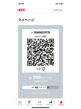 PURITY - セリーヌの女の子ブログ画像