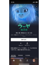 PURITY - セリーヌの女の子ブログ画像