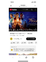 PURITY - セリーヌの女の子ブログ画像