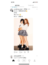 PURITY - セリーヌの女の子ブログ画像