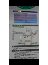 PURITY - セリーヌの女の子ブログ画像