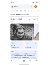 PURITY - セリーヌの女の子ブログ画像