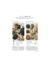 PURITY - セリーヌの女の子ブログ画像