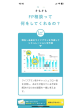 PURITY - セリーヌの女の子ブログ画像