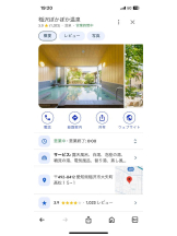 PURITY - セリーヌの女の子ブログ画像
