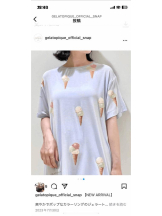 PURITY - セリーヌの女の子ブログ画像