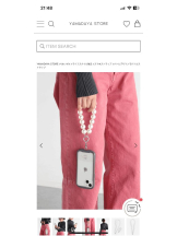 PURITY - セリーヌの女の子ブログ画像