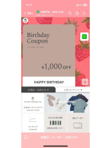 PURITY - セリーヌの女の子ブログ画像