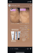 PURITY - セリーヌの女の子ブログ画像