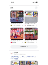 PURITY - セリーヌの女の子ブログ画像