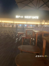 PURITY - セリーヌの女の子ブログ画像