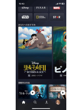 PURITY - セリーヌの女の子ブログ画像