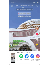 PURITY - セリーヌの女の子ブログ画像