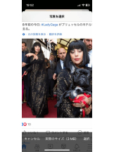 PURITY - セリーヌの女の子ブログ画像