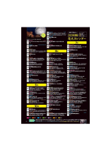 PURITY - セリーヌの女の子ブログ画像