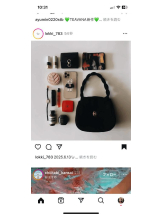 PURITY - セリーヌの女の子ブログ画像