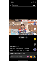 PURITY - セリーヌの女の子ブログ画像