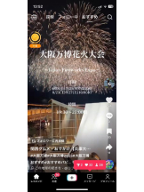 PURITY - セリーヌの女の子ブログ画像