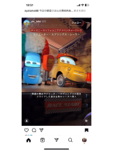 PURITY - セリーヌの女の子ブログ画像