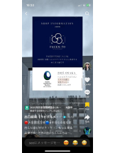 PURITY - セリーヌの女の子ブログ画像