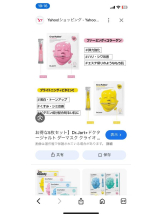 PURITY - セリーヌの女の子ブログ画像