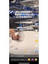 PURITY - セリーヌの女の子ブログ画像