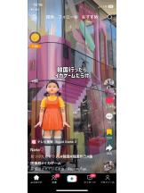 PURITY - セリーヌの女の子ブログ画像