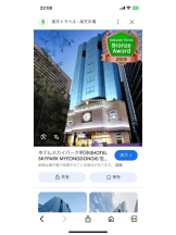 PURITY - セリーヌの女の子ブログ画像