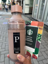 PURITY - セリーヌの女の子ブログ画像