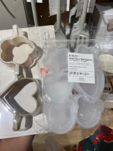 PURITY - セリーヌの女の子ブログ画像