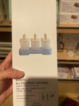 PURITY - セリーヌの女の子ブログ画像