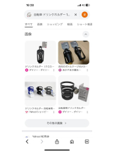 PURITY - セリーヌの女の子ブログ画像