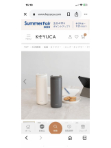 PURITY - セリーヌの女の子ブログ画像