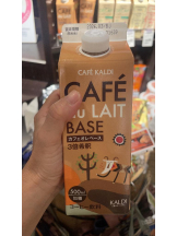 PURITY - セリーヌの女の子ブログ画像